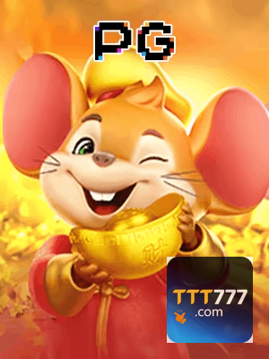 TTT777 bônus — painel de promoções no aplicativo